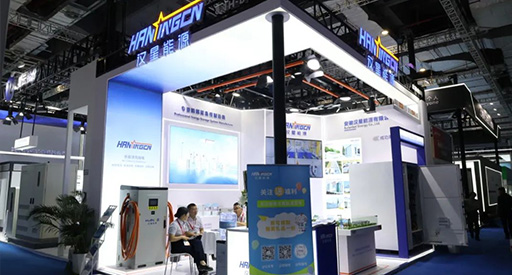 De toekomst starten, wijsheid verzamelen in Shanghai | Hanxing Energy presenteert koolstofvrije oplossingen op SNEC 2025